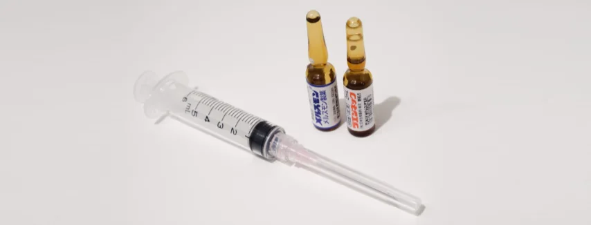 薬剤の参考写真（２）